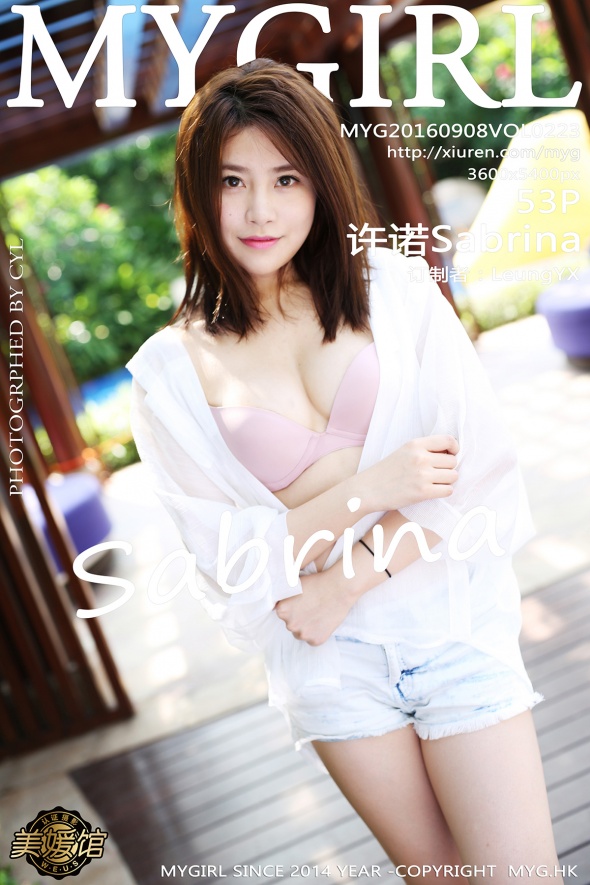 [MyGirl美媛馆]2016.09.08 Vol.223 许诺Sabrina [53+1P-136M]