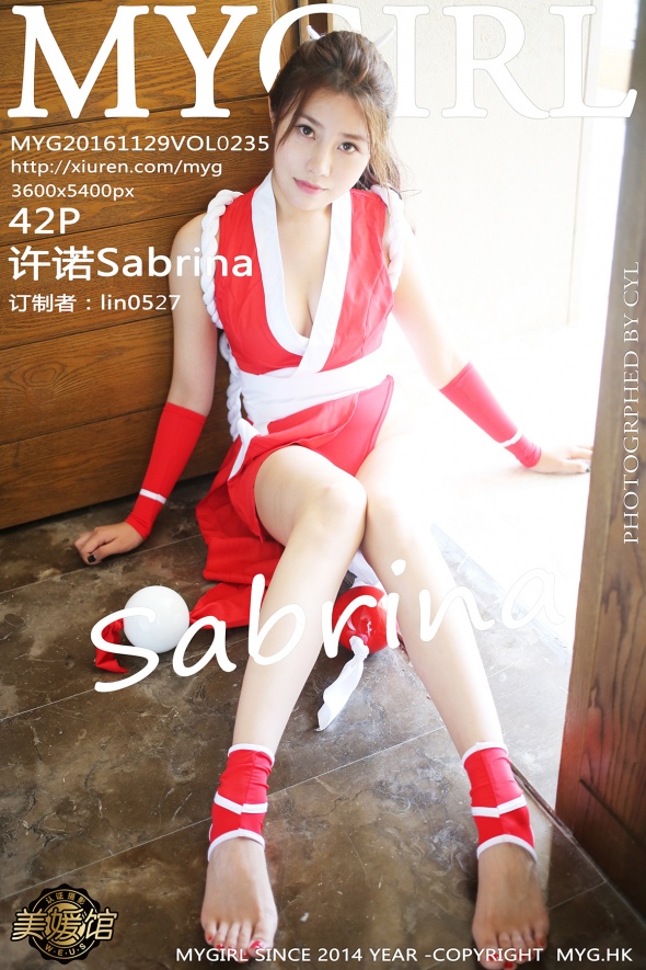 [MyGirl美媛馆]2016.11.29 Vol.235 许诺Sabrina [42P111MB]