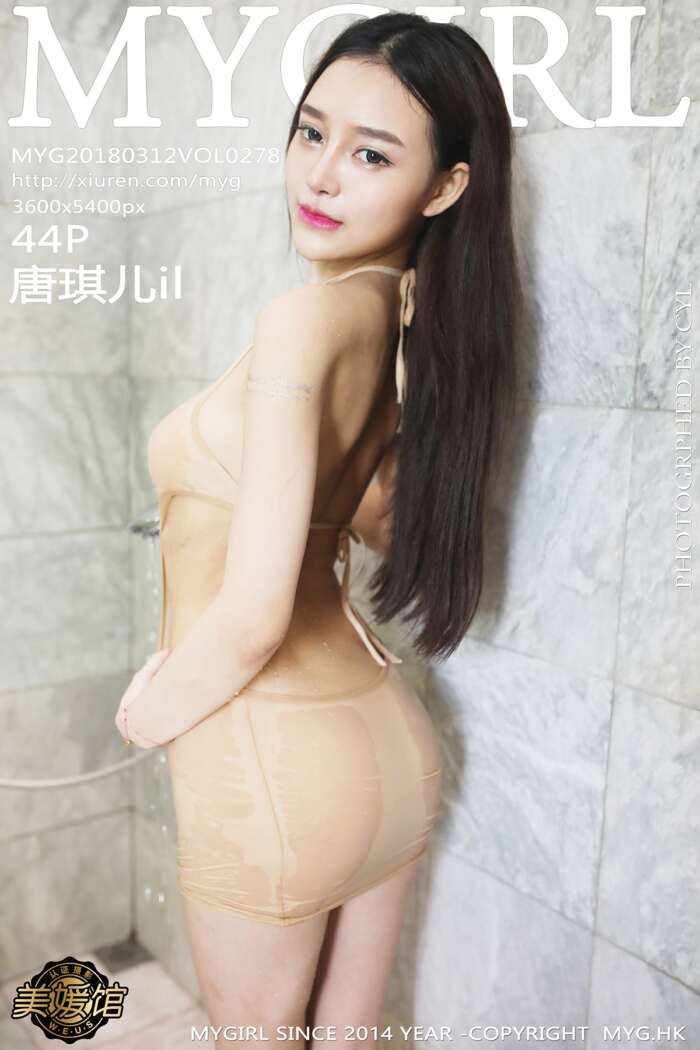 [MyGirl美媛馆]2018.03.12 Vol.278 唐琪儿il[44+1P100M]