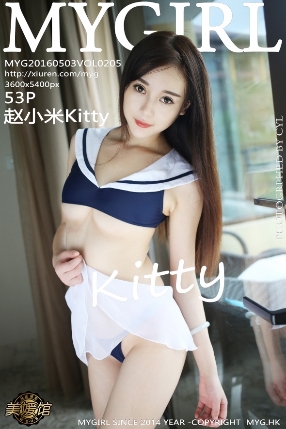 [MyGirl美媛馆]2016.05.03 Vol.205 赵小米Kitty[53+1P119M]