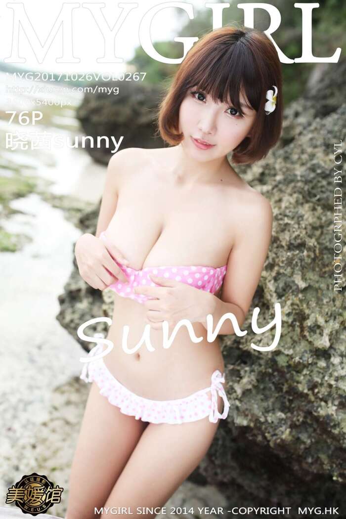 [MyGirl美媛馆]2017.10.26 Vol.267 晓茜sunny[76+1P164M]