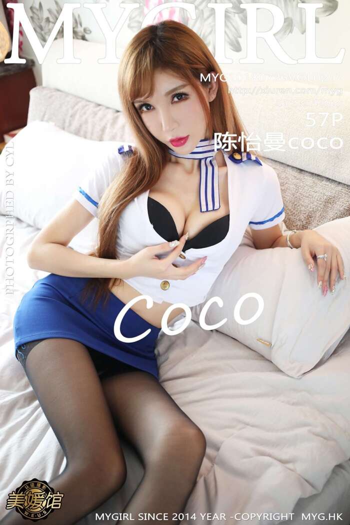 [MyGirl美媛馆]2018.07.26 Vol.297 陈怡曼coco[57+1P142M]