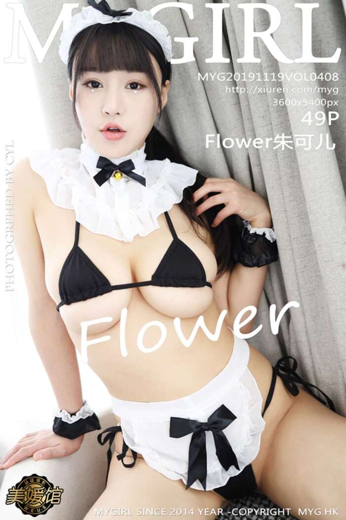 [MyGirl美媛馆]2019.11.19 Vol.408 Flower朱可儿[49+1P151M]