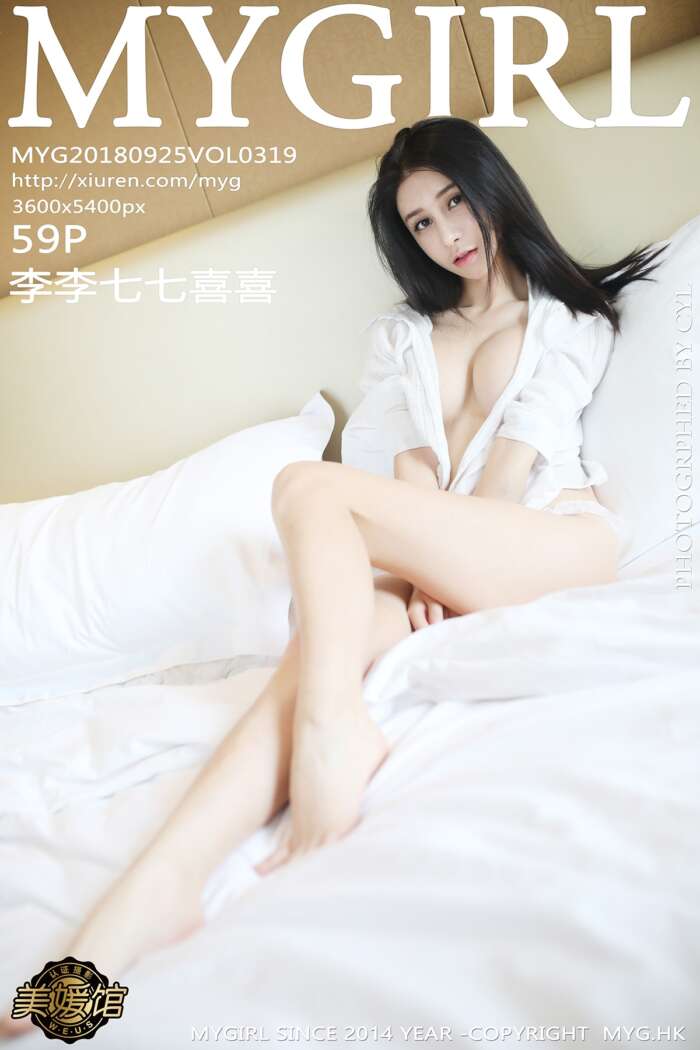 [MyGirl美媛馆]2018.09.25 Vol.319 李李七七喜喜[59+1P108M]