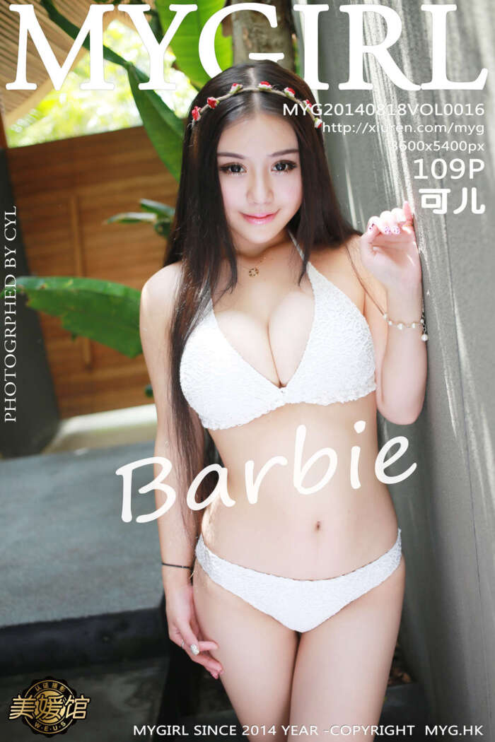 [MyGirl美媛馆]2014.08.18 Vol.016 Barbie可儿 [109P273MB]