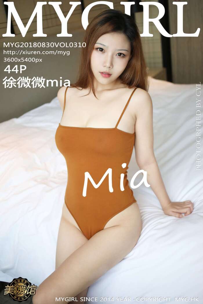 [MyGirl美媛馆]2018.08.30 Vol.310 徐微微mia[44+1P92M]
