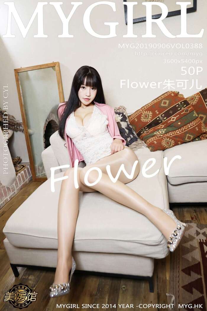 [MyGirl美媛馆]2019.09.06 Vol.388 Flower朱可儿[50+1P158M]
