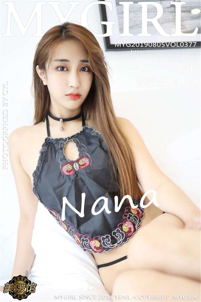 [MyGirl美媛馆]2019.08.05 Vol.377 奈美nana[44+1P86M]