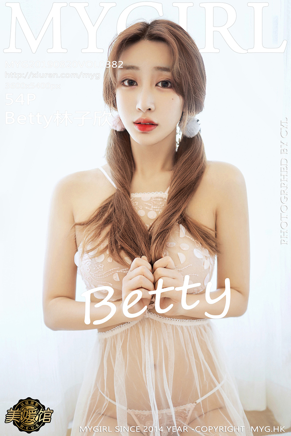 [MyGirl美媛馆]2019.08.20 VOL.382 Betty林子欣[55P118M]