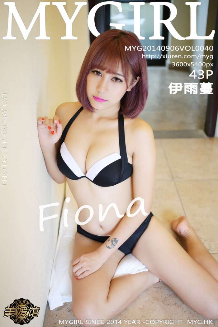 [MyGirl美媛馆]2014.09.06 Vol.040 Fiona伊雨蔓 [43P172MB]