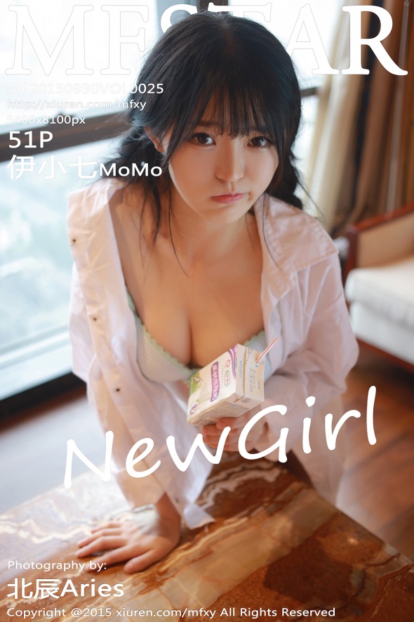 [MFStar模范学院]2015.09.30 Vol.025 伊小七MoMo[50+1P34M]