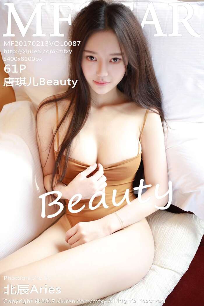[MFStar模范学院]2017.02.13 Vol.087 唐琪儿Beauty[61+1P250M]