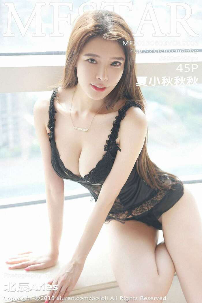 [MFStar模范学院]2015.06.03 Vol.005 夏小秋秋秋[45P+1P63M]
