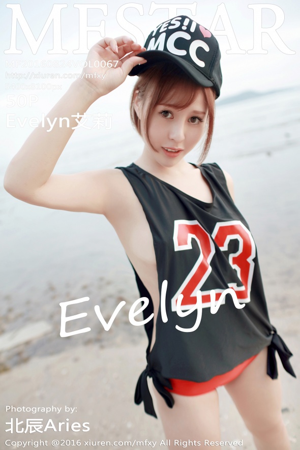 [MFStar模范学院]2016.08.24 Vol.067 Evelyn艾莉[50+1P238M]