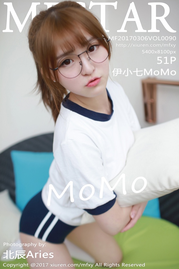 [MFStar模范学院]2017.03.06 Vol.090 伊小七MoMo[51+1P210M]
