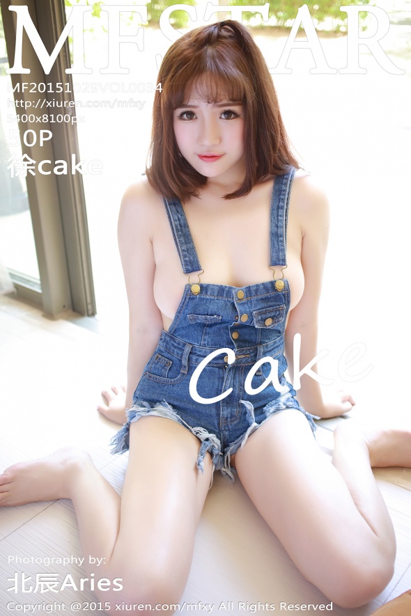 [MFStar模范学院]2015.10.29 Vol.034 徐cake[50+1P272M]
