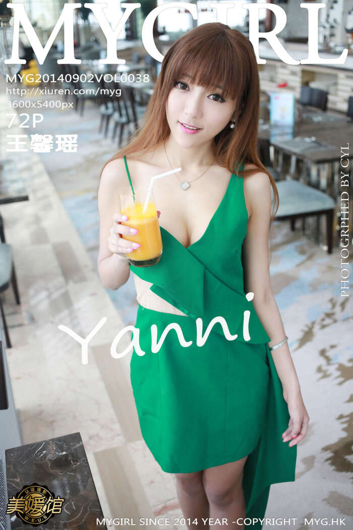 [MyGirl美媛馆]2014.09.02 Vol.038 王馨瑶yanni [72P183MB]