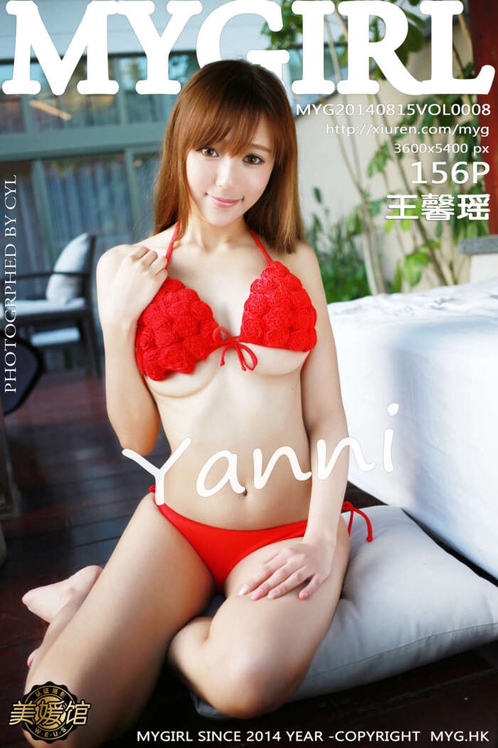 [MyGirl美媛馆]2014.08.15 Vol.008 王馨瑶yanni[156+1P574M]
