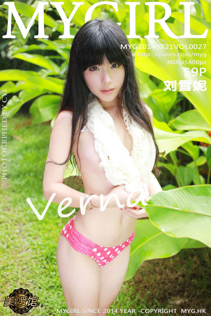 [MyGirl美媛馆]2014.08.21 Vol.027 刘雪妮Verna 2nd [59P228MB]