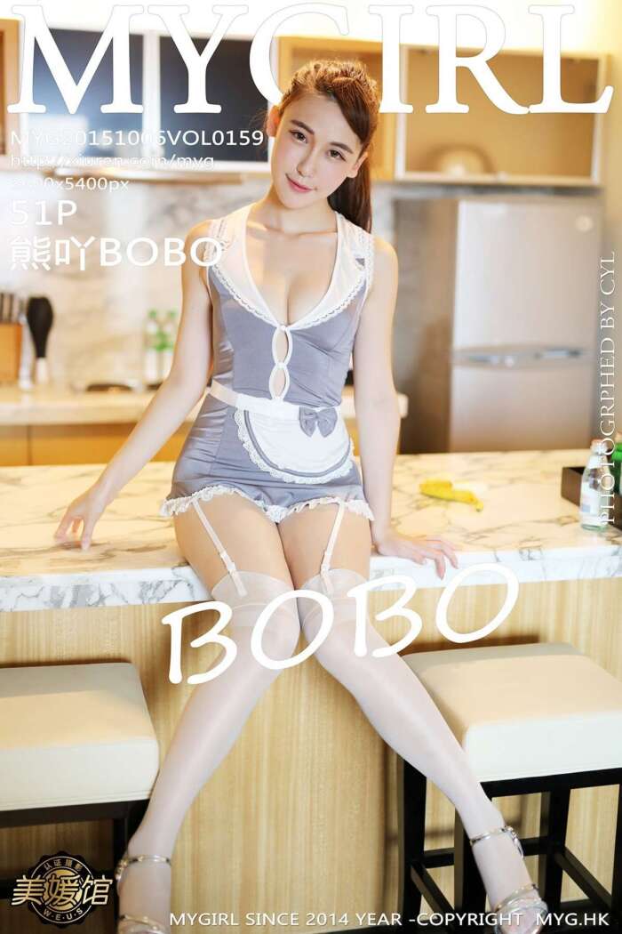 [MyGirl美媛馆]2015.10.06 Vol.159 熊吖BOBO [51P176MB]