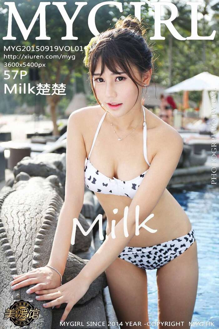 [MyGirl美媛馆]2015.09.19 Vol.151 Milk楚楚 [57P+1P98.6MB]