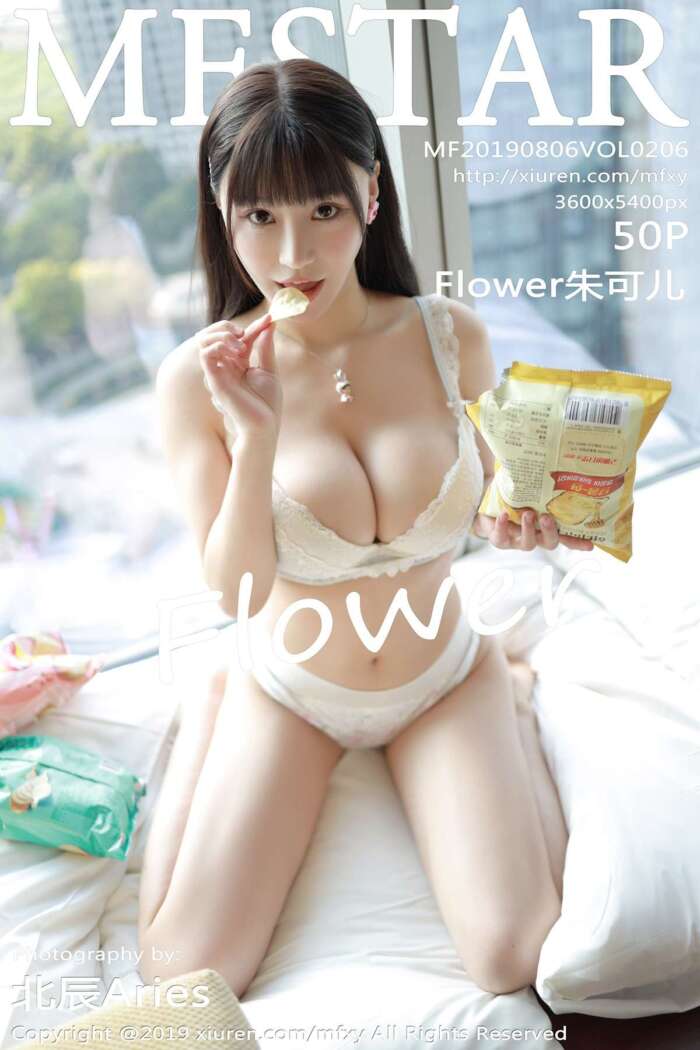 [MFStar模范学院]2019.08.06 Vol.206 Flower朱可儿[50+1P127M]