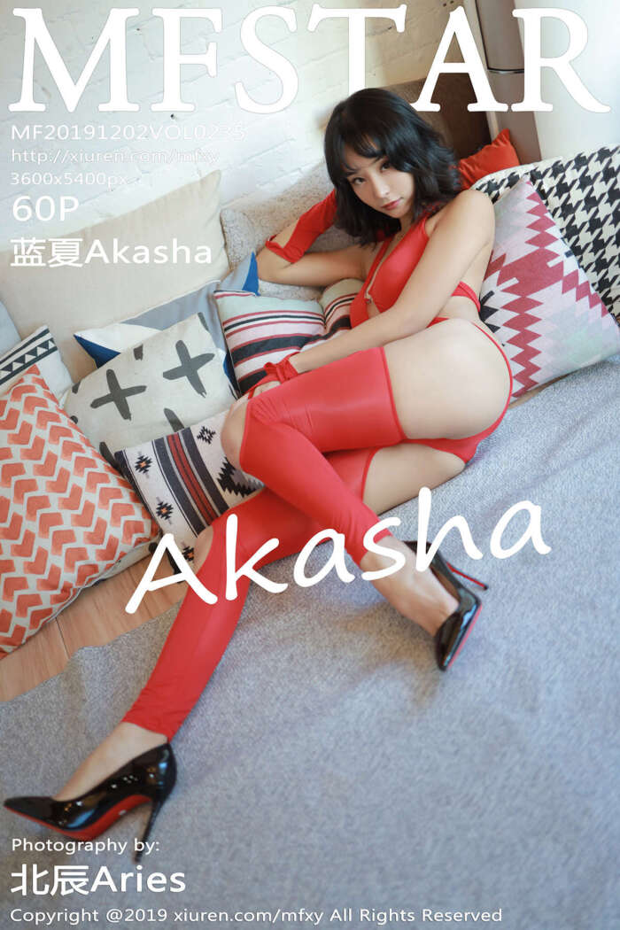 [MFStar模范学院]2019.12.02 Vol.235 蓝夏Akasha [61P149MB]