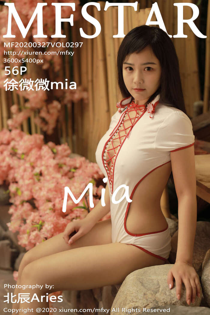 [MFStar模范学院]2020.03.27 Vol.297 徐微微mia[56+1P162M]