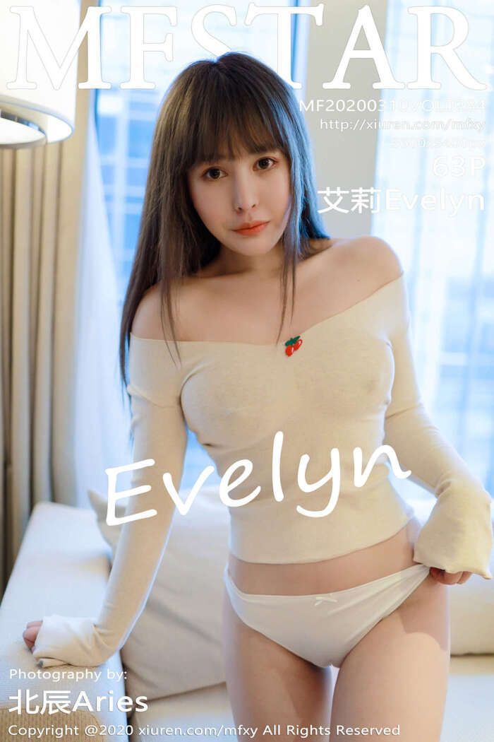 [MFStar模范学院]2020.03.10 Vol.284 艾莉Evelyn[63+1P183M]