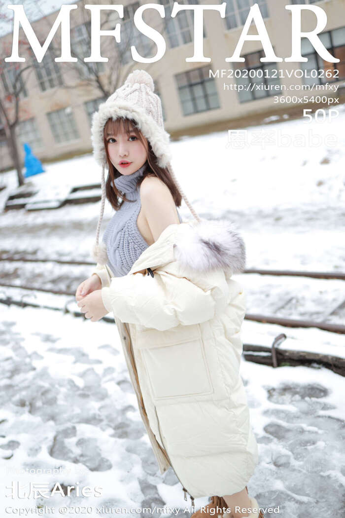 [MFStar模范学院]2020.01.21 Vol.262 恩率babe[50+1P115M]
