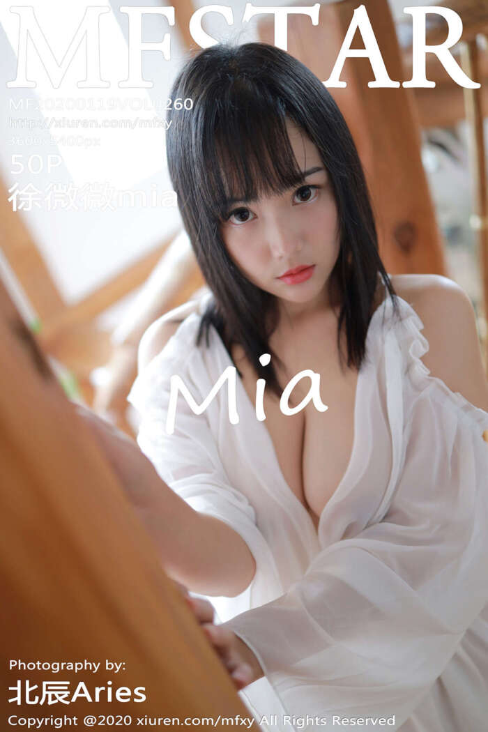 [MFStar模范学院]2020.01.19 Vol.260 徐微微mia [51P115MB]