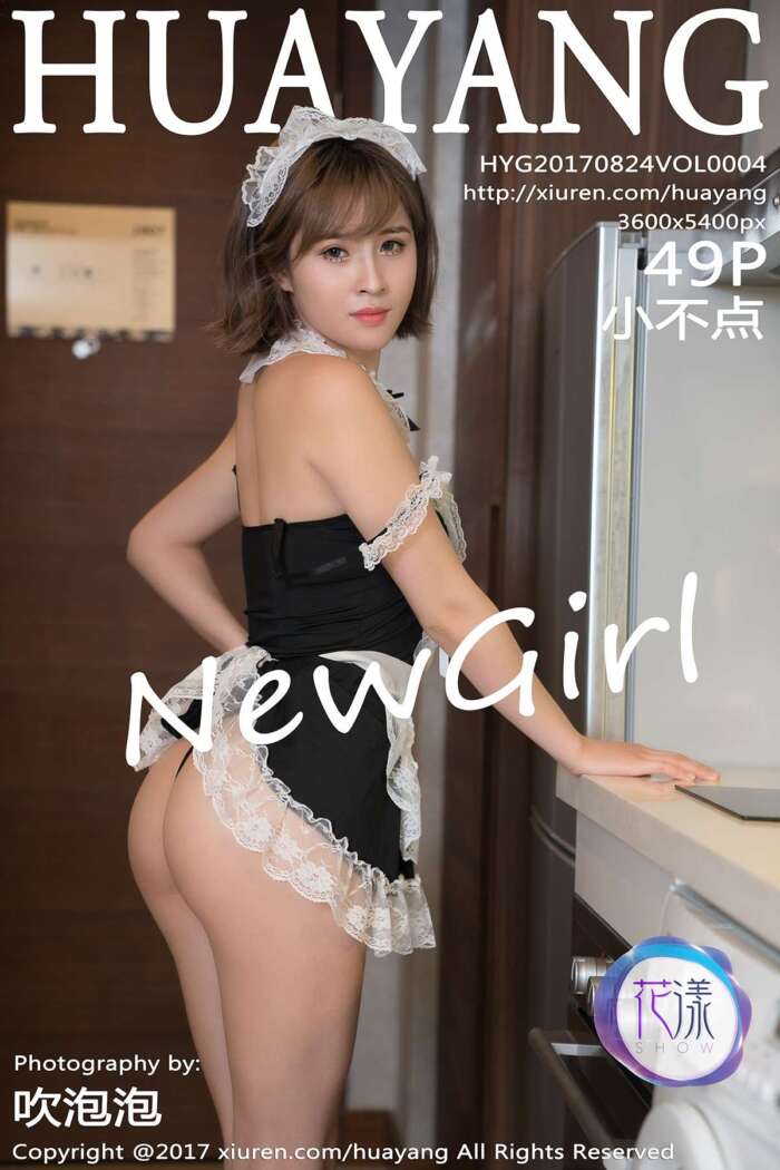 [HuaYang花漾]2017.08.24 Vol.004 小不点[49+1P126M]