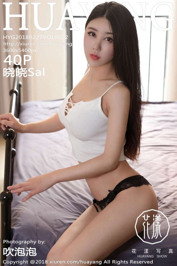 [HuaYang花漾]2018.02.27 Vol.032 晓晓Sal [40P116MB]