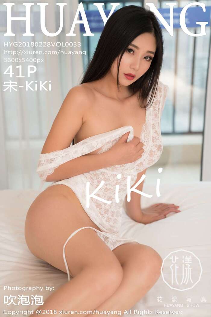 [HuaYang花漾]2018.02.28 Vol.033 宋-KiKi [41P104MB]