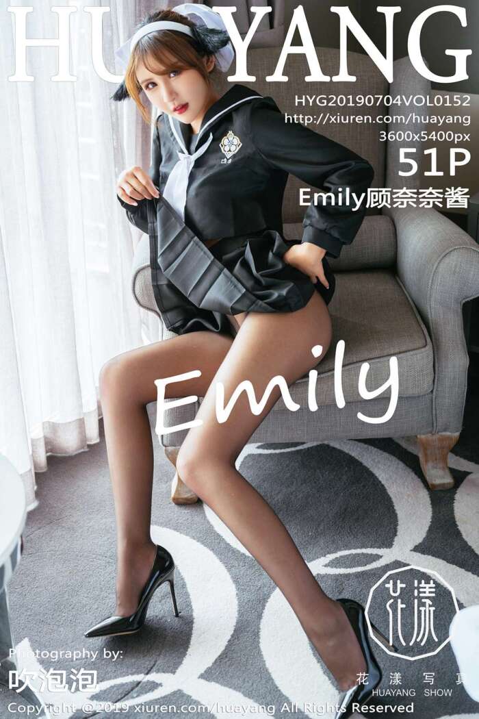 [HuaYang花漾]2019.07.04 Vol.152 Emily顾奈奈酱[51+1P132M]