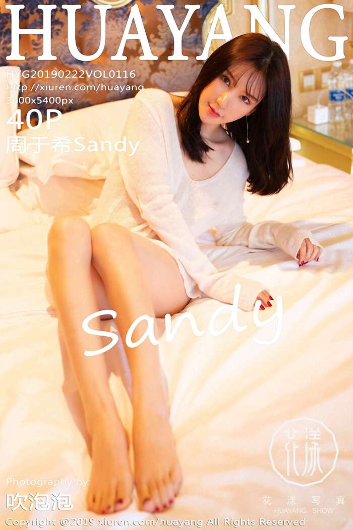 [HuaYang花漾]2019.01.22 Vol.116 周于希Sandy[40+1P98M]