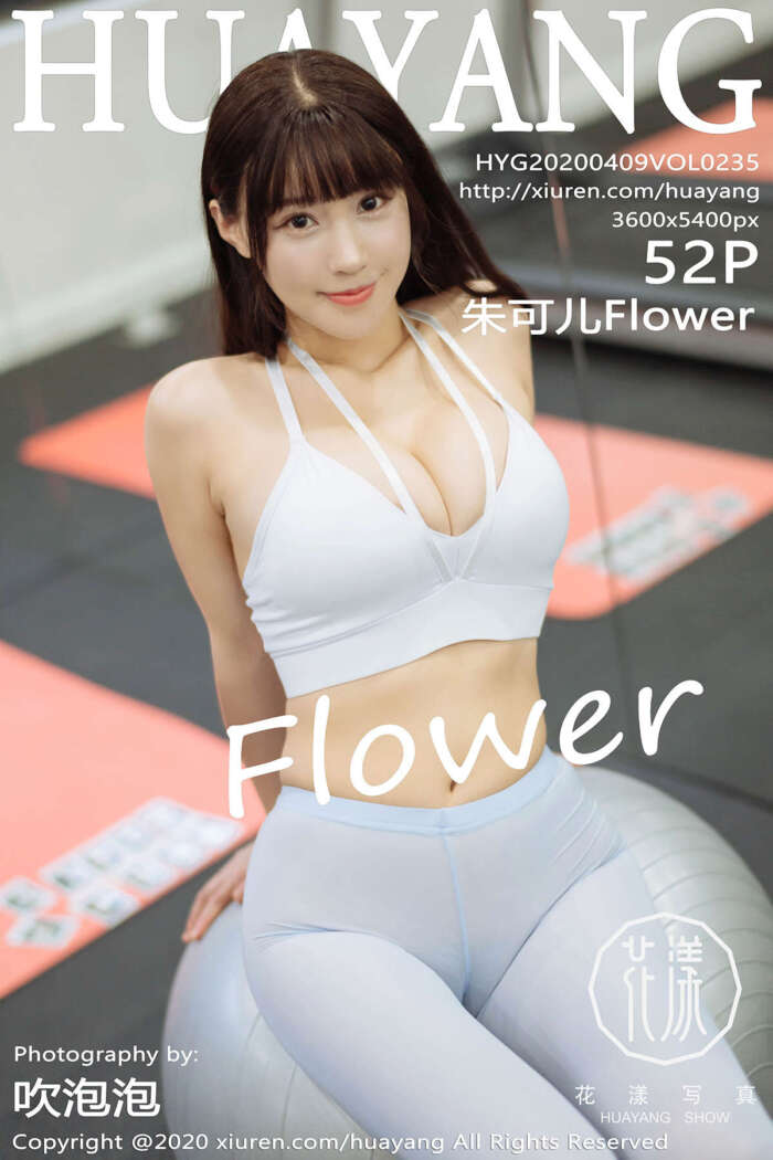 [HuaYang花漾]2020.04.09 VOL.235 朱可儿Flower[53P113M]
