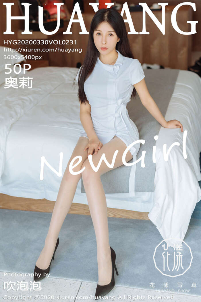 [HuaYang花漾]2020.03.30 VOL.231 奥莉[51P91.1M]