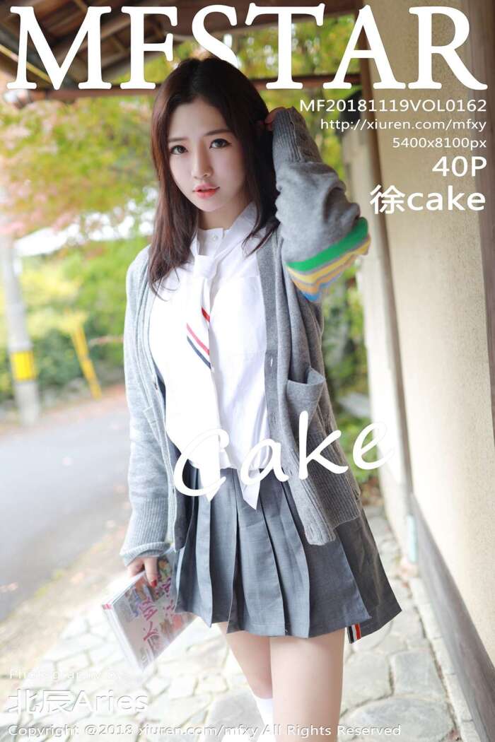 [MFStar模范学院]2018.11.19 Vol.162 徐cake[40+1P223M]