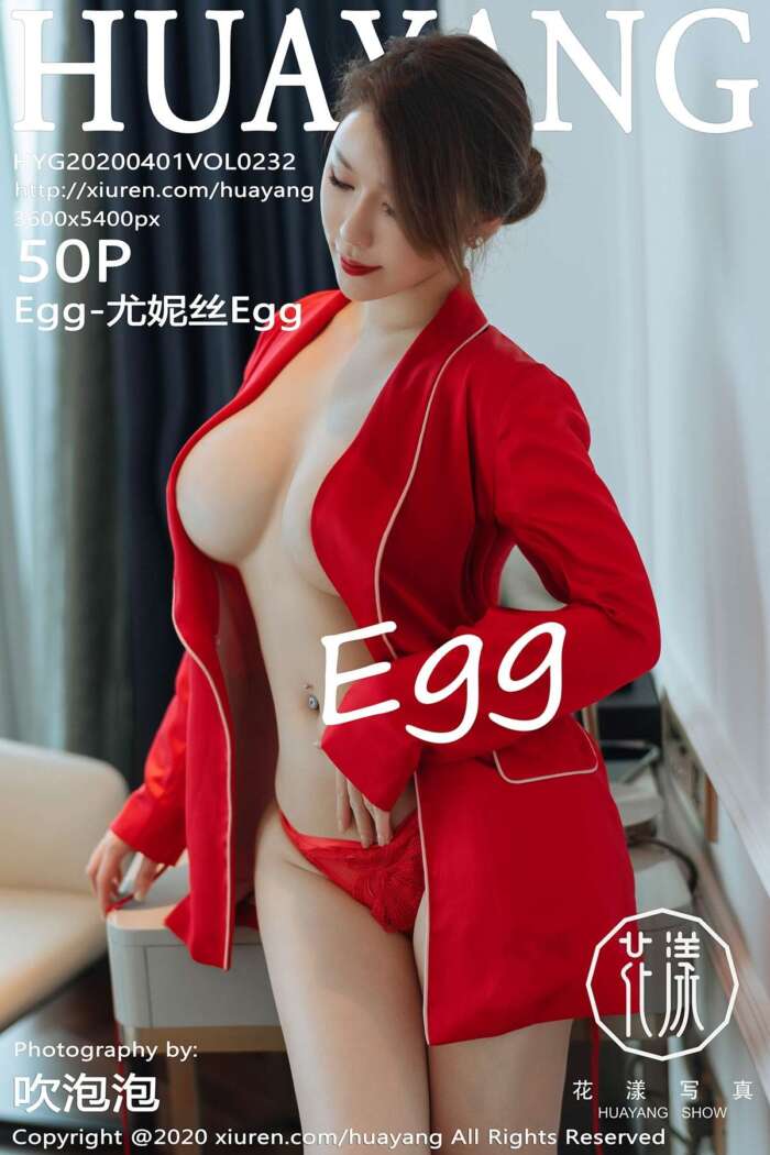 [HuaYang花漾]2020.04.01 VOL.232 Egg-尤妮丝Egg[51P122M]