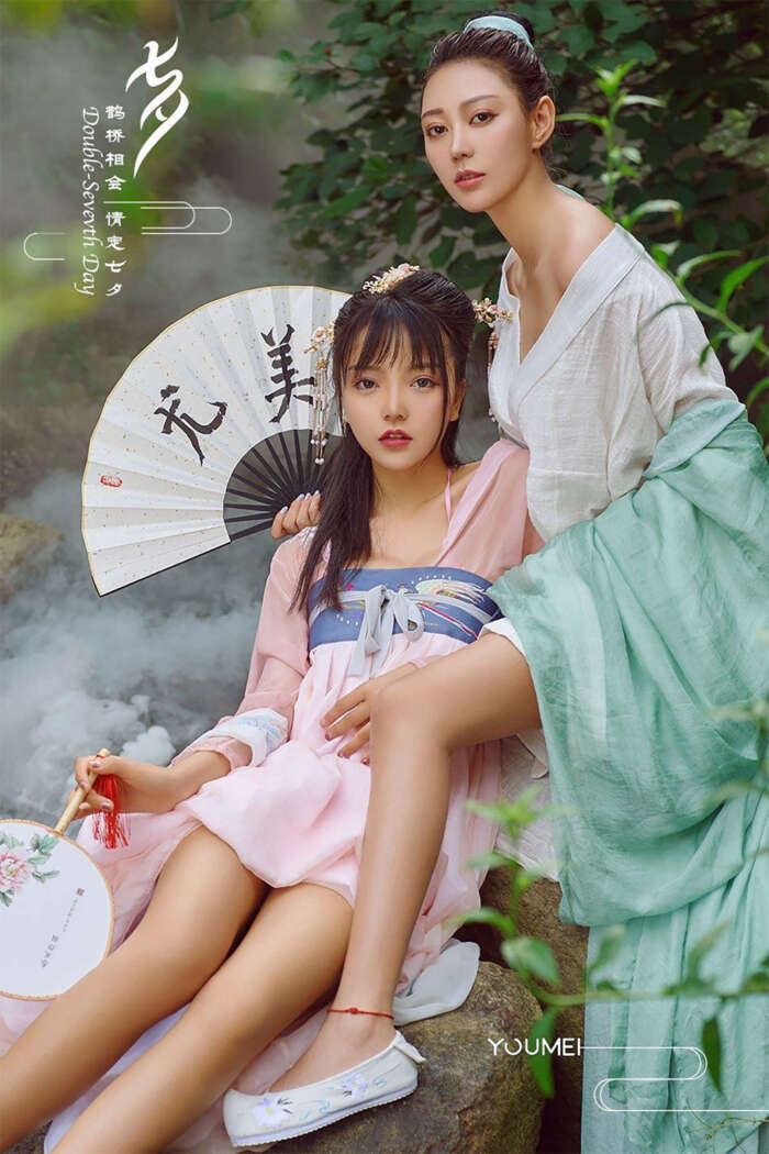 [YouMei尤美] 2018.08.13 VOL.048 山中奇遇 尤美合辑[18+1P／28.7M]