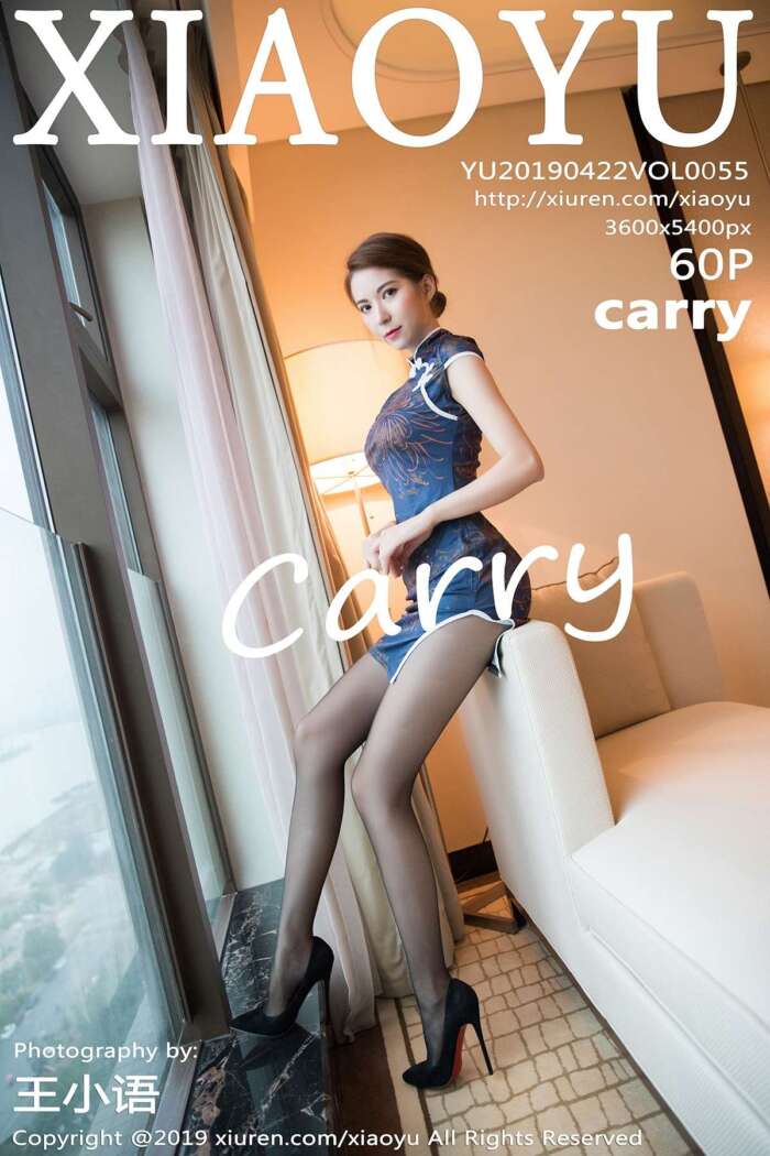[XIAOYU语画界] 2019.04.22 VOL.055 carry