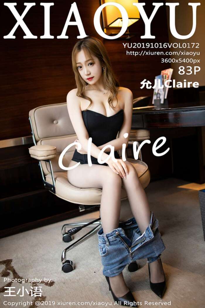 [XIAOYU语画界] 2019.10.16 VOL.172 允儿Claire[83+1P318M]