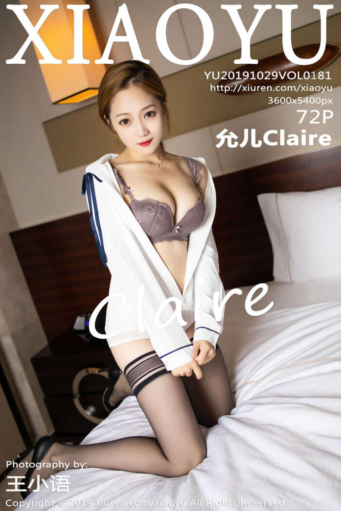 [XIAOYU语画界] 2019.10.29 VOL.181 允儿Claire [72P345MB]