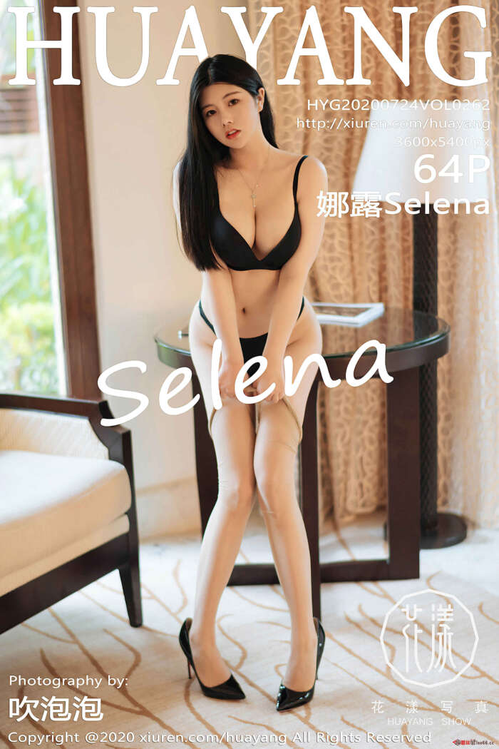 [HuaYang花漾]2020.07.24 Vol.262 娜露Selena[65P865M]