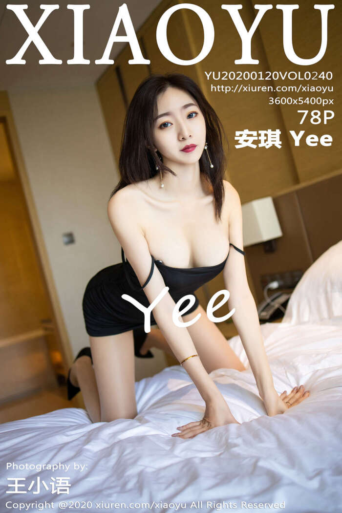 [XIAOYU语画界] 2020.01.20 VOL.240 安琪 Yee [78P173MB]