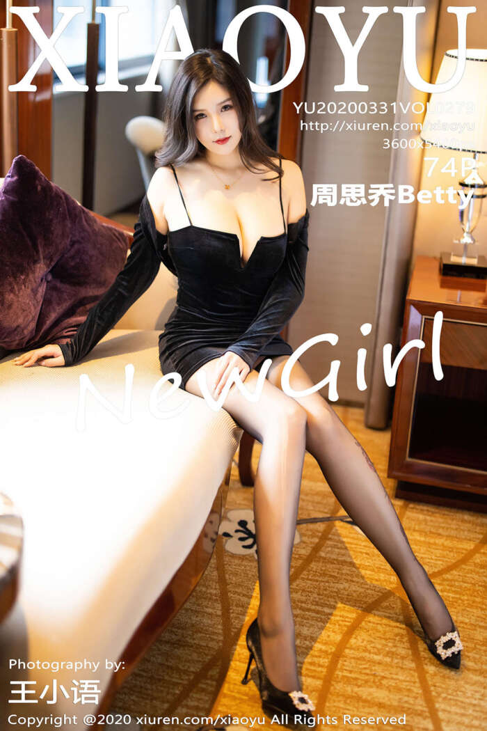 [XIAOYU语画界] 2020.03.30 VOL.278 允儿Claire [76+1P392M]
