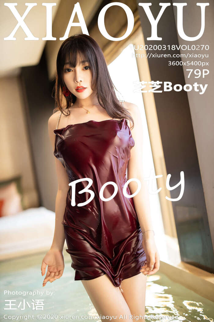 [XIAOYU语画界] 2020.03.18 VOL.270 芝芝Booty [80P428MB]