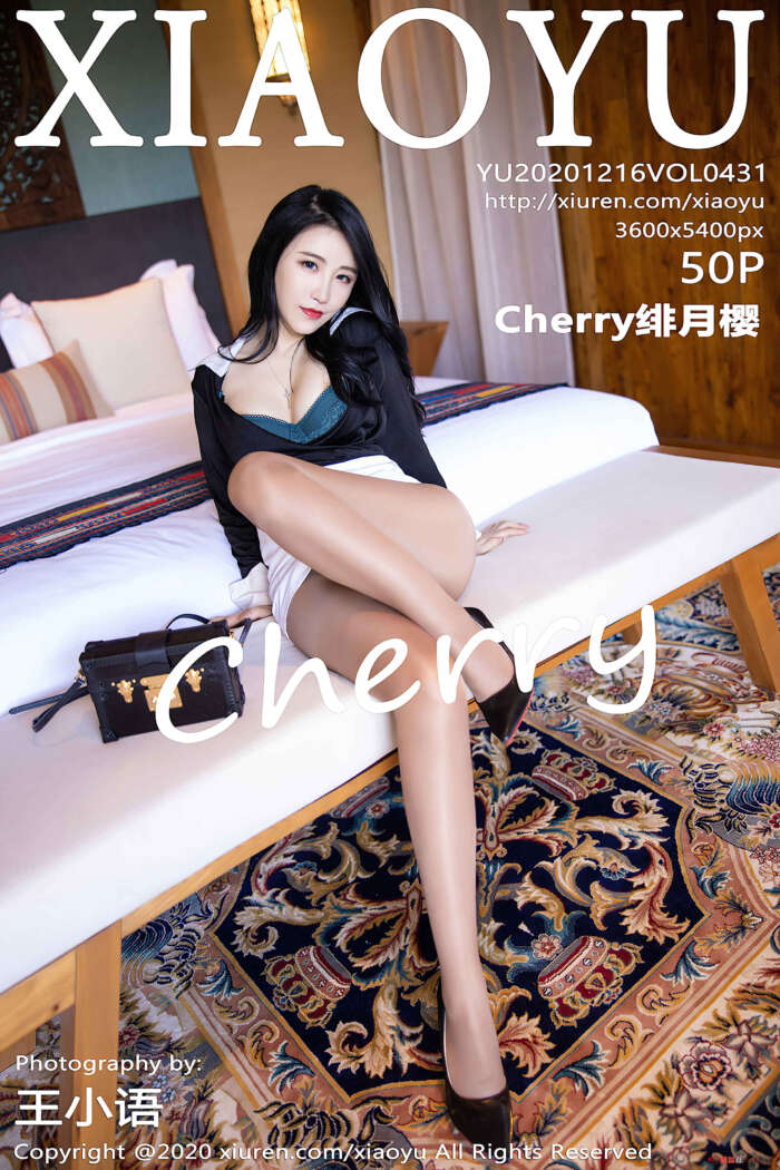 [XIAOYU语画界] 2020.12.16 VOL.431 Chery绯月樱[50+1P／475MB]