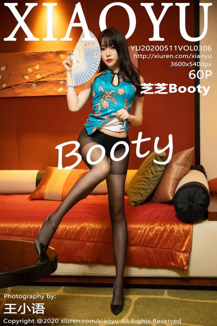 [XIAOYU语画界] 2020.05.11 VOL.306 芝芝Booty [60+1P415M]